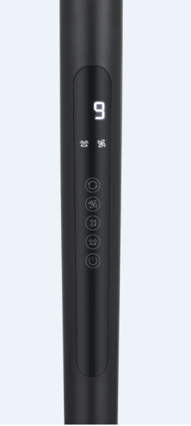 Beko 31695 NAV Ayaklı Vantilatör